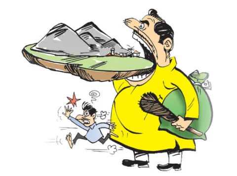 ప్రభు