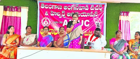 అంగన్‌వాడీల పై పట్టింపు కరువు