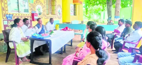మెరుగ