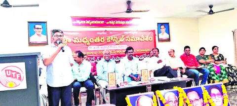 రణభేరి జాతాను విజయవంతం చేయండి 