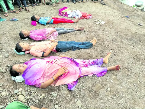 వాగుల