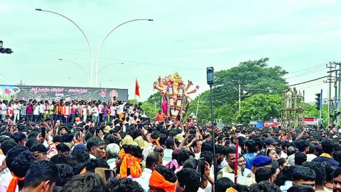 గణపతి