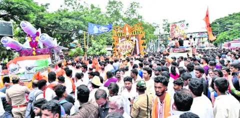గజముఖ