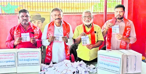 ఇంటి స్థలం కేటాయించాల్సిందే..
