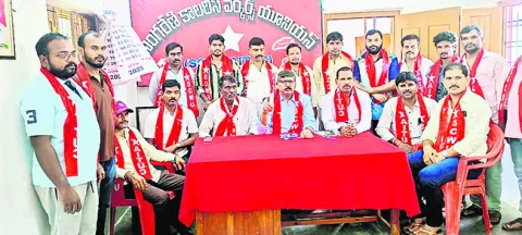 లాభాల వాటా చెల్లించాలి