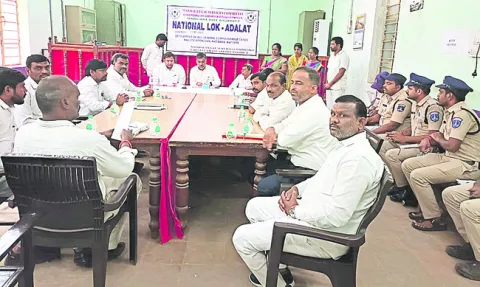 రాజీ కోసమే లోక్‌ అదాలత్‌లు 