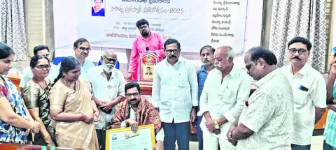 ఖమ్మం.. సాహిత్య గుమ్మం