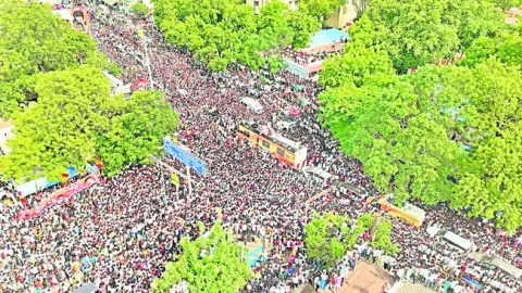 జన జా
