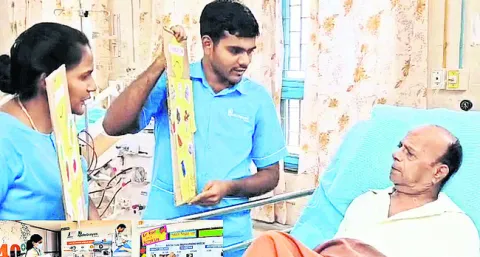 పోషకాహార అవగాహన డ్రైవ్‌ 