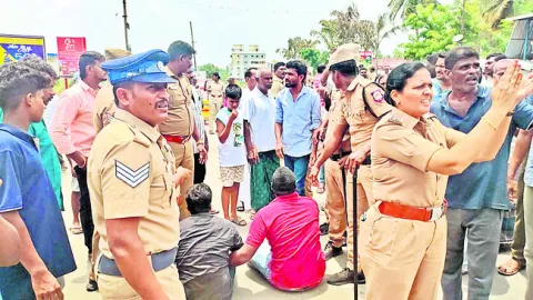 ఇంటి 