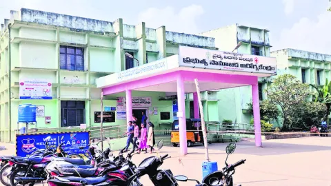 ఎంఆర్