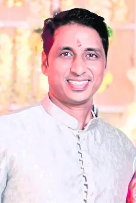 ఉడత పేరుతో.. 