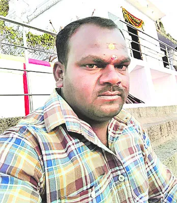 పురుగ