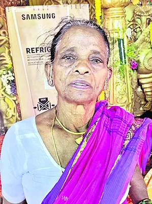 బంగారమే వృద్ధురాలి ప్రాణం తీసింది..