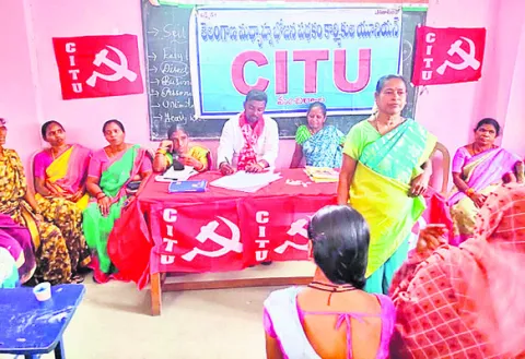 పెండింగ్‌ బిల్లులు చెల్లించాలి