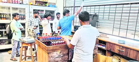 పట్టుకోండి.. చూద్దాం 