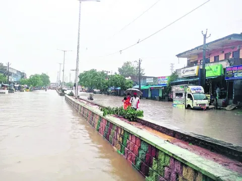 కుండప