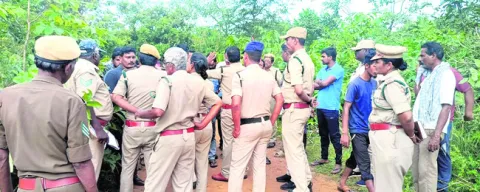 ఆక్రమ