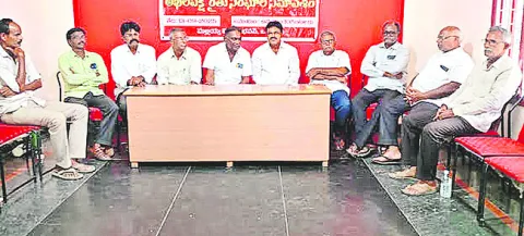 ఆస్ట్రేలియా శనగలతో నష్టపోయిన రైతులను ఆదుకోవాలి
