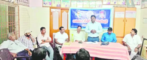 జిల్ల