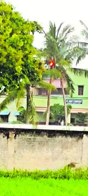 వైఎస్