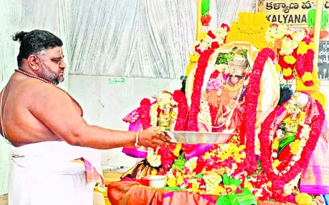 నమో న