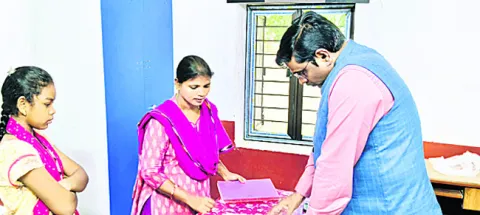 సాధార