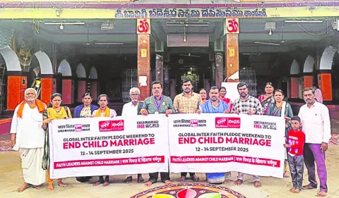 బాల్య వివాహాలను నిరోధించాలి 