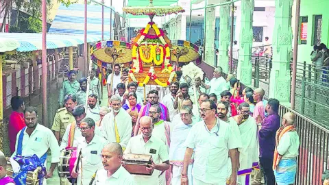 తిరుచ