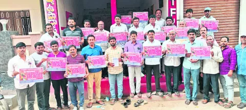 ఉపాధ్యాయ సమస్యల పరిష్కారంలో విఫలం 