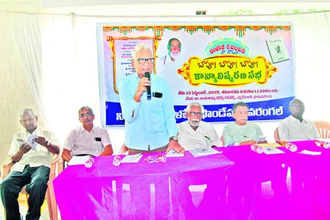 నాడు శాంతిని నెలకొల్పడమే గాంధీ ధ్యేయం