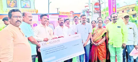 ప్రభుత్వ పాఠశాలలకు చేయూత