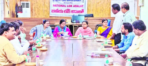 రాజీయ