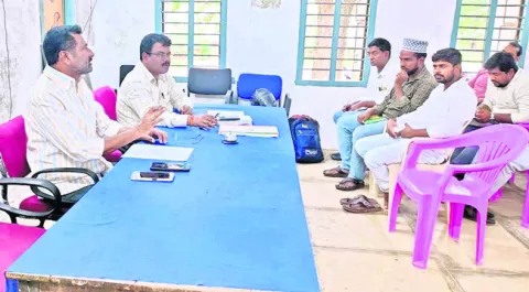 పారిశ