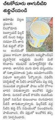 ప్రభు