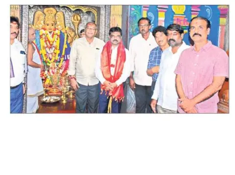 మధ్యవ