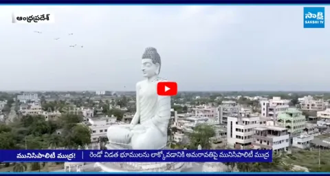 Chandrababu Sensational Comments On Amaravati  1
