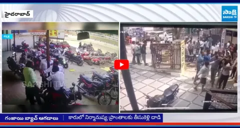 Ganja Batch Hulchul In Hyderabad  1