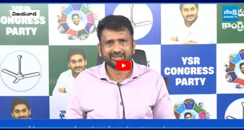 Yellow Media Fake News Propaganda On YS Jagan 1