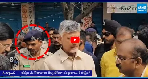Conspiracy Behind The Chandrababu Reposting To Subbarayudu As Tirupati SP 2