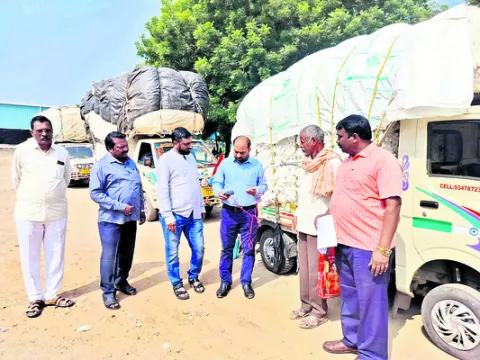 కొనుగ