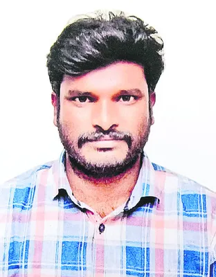 బాధ్య