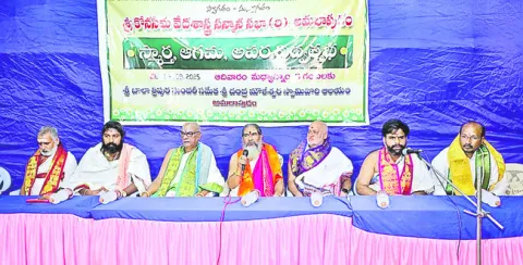 స్మార్తమే అపర కర్మలకు మూలం 