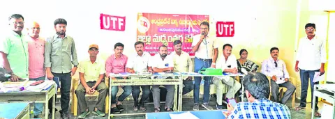 రణభేరి జాతాను జయప్రదం చేయండి 