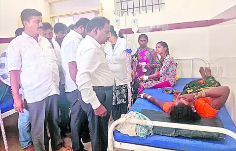 విజృం
