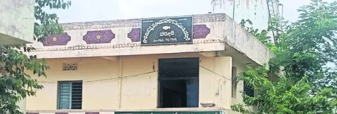 బీర్కూర్‌ ‘సహకారం’ ఎవరికో?