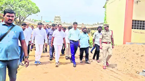 పర్యా