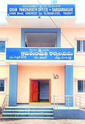 తెగని పంచాయితీ
