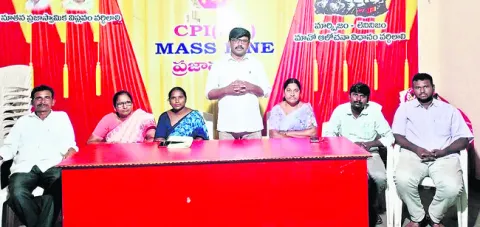 యూరియా పంపిణీలో విఫలం
