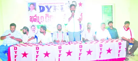 ప్రజా సమస్యలపై పోరాటాలకు సిద్ధం కావాలి
